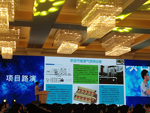 廢氣處理設備比賽現(xiàn)場 廢氣處理設備比賽現(xiàn)場