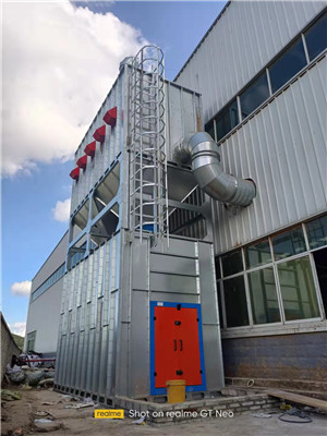 貴州中央除塵器